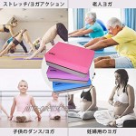 Brand Umi Yoga Blöcke hochdichter Eva-Schaum Yogablock Korkblock für Yoga und Pilates Fitness Blau + Grau 1 Stück